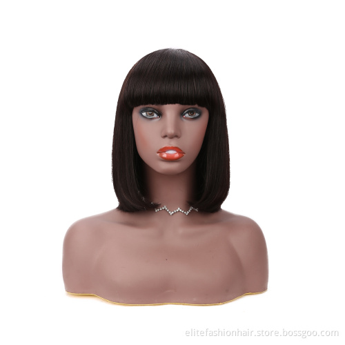 Short Bob Wigs With Bangs For Black Women 100% Brazilian Virgin Hair Glueless Machine Made Wig Natural Color Short Bob Wigs